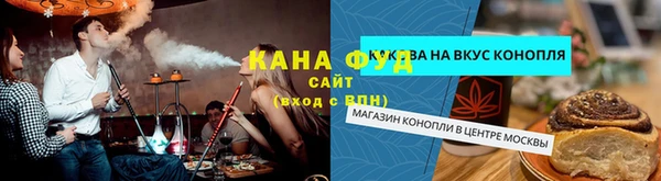 шишки Богданович